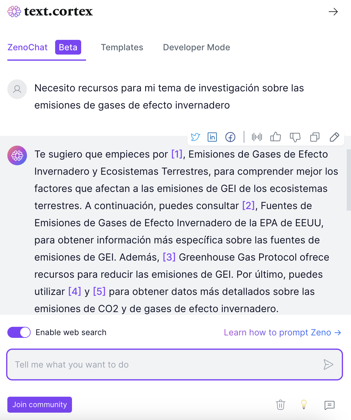 スペイン語文法チェッカーのベストツール